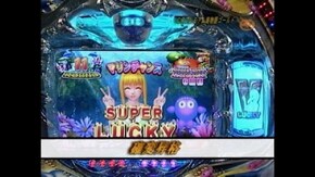 #51 CRプレミアム海物語