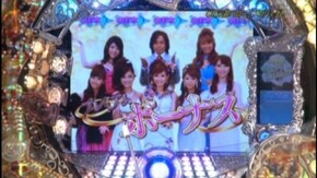 #106 CR元祖ハロー!!プロジェクト