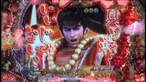 #111 CR花の慶次~漢