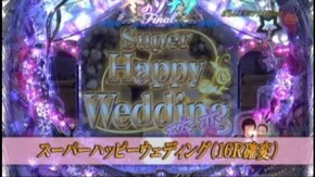 #125 ぱちんこ冬のソナタFinal