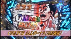 #150 ぱちんこCRルーキーズ