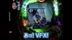 #3 CR牙狼XX
