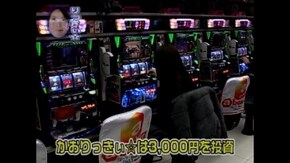 #15 新世紀エヴァンゲリオン~魂の軌跡~・俺の空~蒼き正義魂~・他