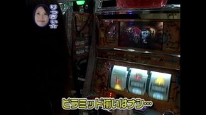 #35 秘宝伝~封じられた女神~