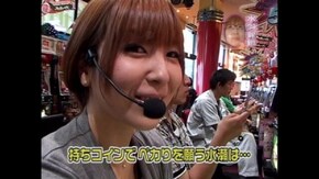 #40 モバスロ ヱヴァンゲリヲン~真実の翼~/アイムジャグラーEX/他