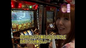 #48 秘宝伝~封じられた女神~/天下布武2/ミリオンゴッド~神々の系譜~