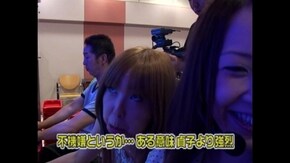 #50 CRびっくりぱちんこ銀河鉄道999/ CRリング~呪いの7日間~ FPF/秘宝伝~封じられ