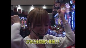 #57 CRリング~呪いの7日間~/CRびっくりぱちんこ巨人の星 明子バージョン/CR暗黒騎士
