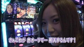 #60 パチスロ北斗の拳 世紀末救世主伝説