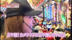 #70 CRヱヴァンゲリヲン7 YRW/CR牙狼魔戒閃騎鋼XX/パチスロ北斗の拳 世紀末救世主