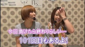 #100 忍魂弐~烈火の章~/ぱちスロAKB48/ジャグラーガールズ/ハッピージャグラーV