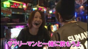#128 押忍!サラリーマン番長/CR牙狼金色になれXX/クランキーコレクション/CRF KODA KUMI~LEGEND LIVE~ミドル