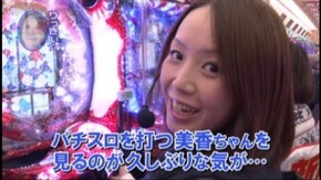 #135 CR真・花の慶次L‐3K/サラリーマン金太郎 出世回胴編/CR野菜の王国~サニーとルナの大収穫祭~A/怪談ぱちんこ CR稲川淳二 SAB