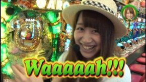 #143 吉宗~極~/CR牙狼金色になれXX/CRキャッツ・アイ 399ver.