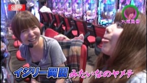 #145 CR牙狼金色になれXX/CR真・花の慶次L‐3K/SLOT魔法少女まどか☆マギカ/CRリング 運命の日FPSZ/CRドラムロイド /CRA海物語アクアwith吉木りさ/他