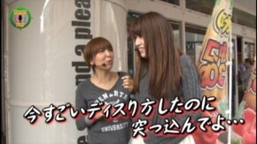 #152 CR牙狼 魔戒ノ花XX/CRFマクロスフロンティア2/CRぱちんこキン肉マン 夢の超人タッグ編/ミリオンゴッド-神々の凱旋-/CRぱちんこAKB48 バラの儀式