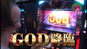 #154 ぱちんこCR北斗の拳6拳王/沖ドキ!-30 /アナザーゴッドハーデス-奪われたZE USver.-/CRミリオンゴッドライジング