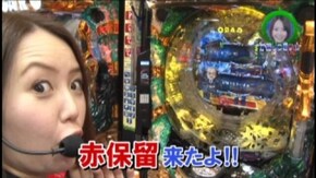 #158 CRA TOKIO PREMIUM/秘宝伝~伝説への道~/CRくるくるぱちんこ 新EX麻雀2 N‐KX/CR牙狼 魔戒ノ花XX/ハナビ/パチスロ北斗の拳 強敵/ヱヴァンゲリヲン・魂を