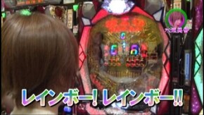 #171 CRルパン三世~I’m a super hero~394ver./CRルパン三世~消されたルパン~299Ver./CRビッグドリーム~神撃399Ver.