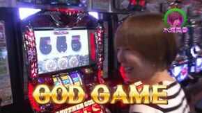 #179 CR餃子の王将3 王盛プラス/CR天下一閃4500/CRぱちんこAKB48 バラの儀式/CRF涼宮ハルヒの憂鬱Y/CR牙狼FINAL-ZZ/パチスロ北斗の拳 修羅の国篇/SLOT 魔法