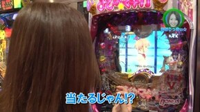 #201 CRぱちんこ魔法少女まどか☆マギカ/ぱちんこCR北斗の拳7 転生/アナザーゴッドハーデス-奪われたZEUSver.-/CR吉宗4 天昇飛躍の極