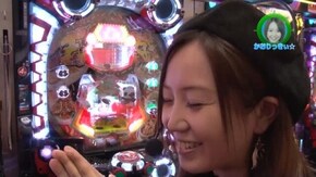 #202 吉宗/CR餃子の王将3 王盛プラス/アナザーゴッドハーデス-奪われたZEUSver.-/CR天下一閃4500
