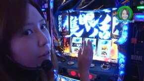 #204 押忍!サラリーマン番長/政宗2/バーサス/マイジャグラーIII/ゴーゴージャグラーKK