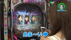 #220 CRぱちんこ冬のソナタRemember /ミリオンゴッド-神々の凱旋-/ハッピージャグラーVII