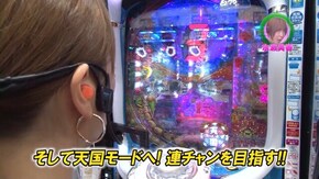 #222 CRダイナマイトキングin沖縄/CR天龍∞ 7000VS/ハナビ/CRさくらももこ劇場コジコジ2/CR大海物語4 With アグネス・ラム 遊デジ119ver.