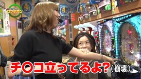 #226 アナザーゴッドハーデス-奪われたZEUSver.-/CRシャカリーナVV/CRダイナマイトキングin沖縄