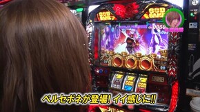 #232 CRぱちんこ AKB48‐3 誇りの丘/ぱちんこCR真・北斗無双/アナザーゴッドハーデス-奪われたZEUSver.-
