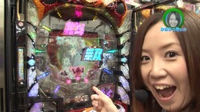 #233 パチスロ聖闘士星矢 海皇覚醒Special/ぱちんこCR真・北斗無双/P押忍!番長2