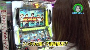 #243 SLOT魔法少女まどか☆マギカ/Re:ゼロから始める異世界生活/P牙狼冴島鋼牙XX/パチスロ モンキーターンII