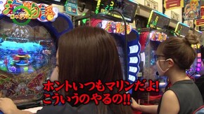 #268 ミリオンゴッド‐神々の凱旋‐ CR大海物語4MTB