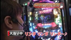 #27 CRA新海物語Withアグネス・ラムSAG/CRプレミアム海物語ゴールド/CRAスー