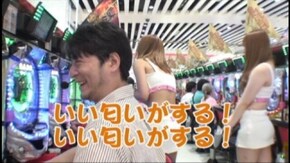 #42 CRぱちんこ必殺仕事人IV/CR牙狼魔戒閃騎鋼XX
