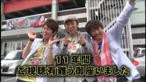【最終回】#49 CR大海物語2 MTE/CRリング~呪いの7日間~ FPF