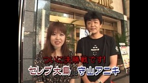 #12 CRびっくりぱちんこ銭形平次 withチームZ/CR X-FILES/CR KODA KUM