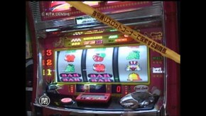 #1 パチスロ 創聖のアクエリオン/アイムジャグラーSPVIII/ハッピージャグラーV