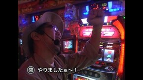 #7 秘宝伝~封じられた女神~/アイムジャグラーEX/アイムジャグラーAPEX/サンサンハナ