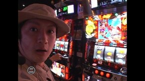 #12 パチスロモンキーターン/政宗/ストリートファイターIV