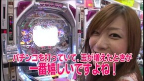 #1 CR新海物語Withアグネス・ラムMTM/CR冬のソナタ2/CRびっくりぱちんこ銀河鉄道999M6