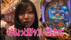 #4 CRろくでなしBLUES F/CR未来少年コナンN-T/CRびっくりぱちんこ プロポーズ
