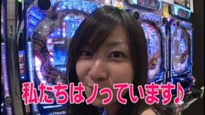 #7 CRぱちんこ必殺仕事人Ⅳ M7/CR喧嘩番長MX雷神/CR地獄少女FPH