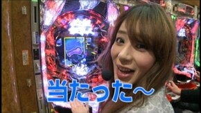 #8 CRぱちんこ必殺仕事人IV M7/CRフィーバー宇宙戦艦ヤマト復活篇 立ち上がれヤマト/CR