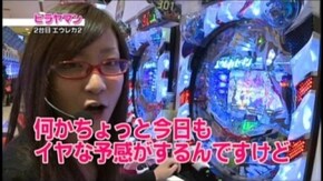#12 CR RAVEエンドレスバトル FPF/CRヱヴァンゲリヲン7 MRWA/CR交響詩