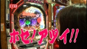 #13 デジテンCR獣王EV/ぱちんこCR桃太郎電鉄 ひらけ!キングボンビジョンの巻LV