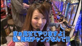 #14 CR牙狼魔戒閃騎鋼XX/CR RAVEエンドレスバトルFPF/CR FEVER X JA