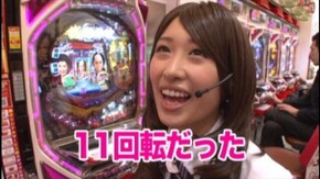 #24 CRびっくりぱちんこ 銭形平次 with チームZ/CR大わんわんパラダイスMSB/CR