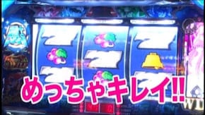 #29 パチスロ聖闘士星矢/パチスロキン肉マン~キン肉星王位争奪編~/アイムジャグラー